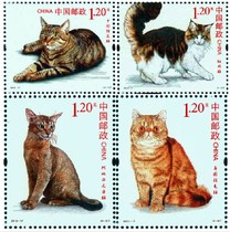 Philatelic Collection 2013-17 Cat special stamps