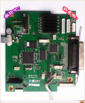 Jolimark FP-530K printer motherboard Yingmei FP530K motherboard FP530K motherboard