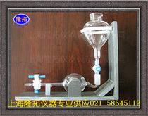 Factory direct L-type carbon dioxide purity tester Longtuo brand carbon dioxide purity tester