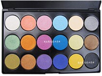 Eye - film Eye - Disk Pearl - Fantasy Eye Panel Professional 18 - color Pearl - Eye - Eye Cell