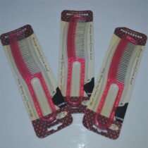 WM mens and womens hair repair woven hair Real hair hair block hair piece special wig comb Steel tooth comb Anti-static