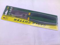 Americans right-hand DL20028 upscale wire-cut pliers cable wire cut pliers 10 inch