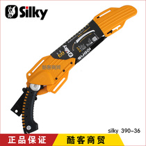 Japan original imported red fox silky 390-36cm curved saw sheath saw outdoor sports