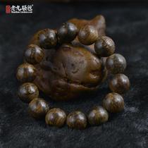 (Pearl of the spire) Kalimantan soft silk submerged agarse hand string Beed beads 16mm floral fragrance type
