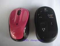 New Year gift Logitech M325 second generation notebook wireless mouse super long battery standby extreme speed Roll