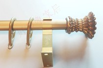 Curtain Rod track single rod double rod bracket accessories 22 titanium thick aluminum alloy Roman Rod living room bedroom side installation