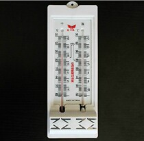 Pisces brand B- 2 household wet and dry thermometer Pisces thermometer household hygrometer thermometer temperature and humidity