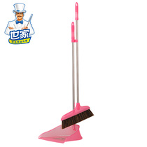 ] Family dazzling color dust Mane broom dustpan set fashion candy color non-static broom bucket