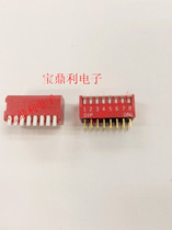 DIP switch-8-bit side dial red blue spacing of 2 54 mm2 3 4 5 6 7 8 10 12-bit