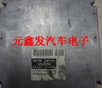 Toyota Camry 2 4 engine computer board 89661-3T580