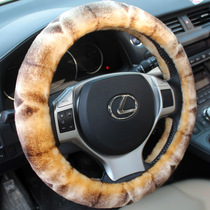 Winter new plush car steering wheel cover