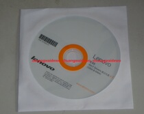 Lenovo E49 randomly driven discs for the first time