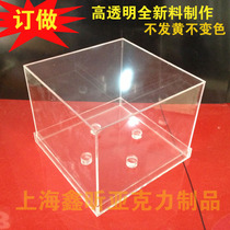 Custom-made acrylic display box flip candy cake transparent display box plexiglass cover high transparent cover