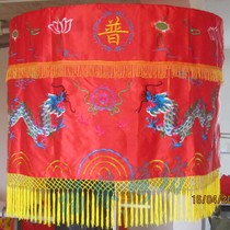 1 meter in diameter Qinglong Opera jewelry cover umbrella Yellow Luo umbrella canopy=Buddhist supplies Table circumference Baodong embroidery products