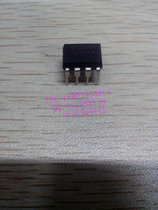 Original imported TLC5615IP TLC5615 DIP-8P in-line digital-to-analog converter integration block