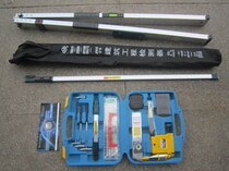 Engineering inspection combination tool JZC-D multifunctional building inspection package 14 pieces