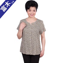 Fumyu MQ - 1038N Middle - aged Mothers Day Mothers Short - sleeved shirt Little Cotton Casual Summer Cotton