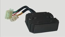 Motorcycle three-phase energy-saving rectifier Dasha CH250 (eight-wire)switch-off energy-saving rectifier