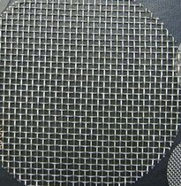 304 Material Stainless steel wire mesh 7 mesh Stainless steel wire mesh Stainless steel crimped wire mesh 7 mesh white steel wire mesh