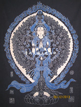 Batik wall painting Anshun batik hanging cloth home decoration Guizhou batik batik curtain-Guanyin