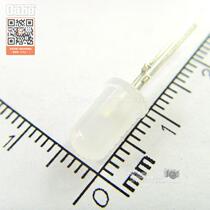 oahe) straight-inserted luminous tube F5MM round head white hair white fog-shaped bright long feet (100)