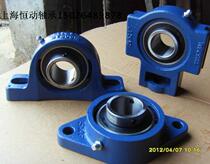 SKF original fitted imported outer ball face with seat SY45TF SY45TF SY50TF SY55TF SY65TF SY65TF