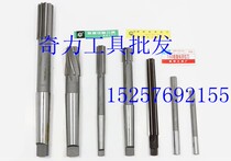 Reamer for taper shank Machine 6-50mm H7 H8(6542 material)
