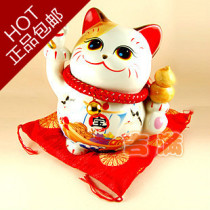 Creative Gifts Gold Stone Workshop Treasure Boat Hire Foru Fortune Luck Cat Deposit Money Jars Cat Mat Savings Bottle
