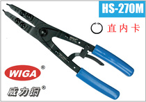 Imported power steel WIGA mechanical snap-clamp spring fitter gear ring with snap-clamp inner-card external clamp