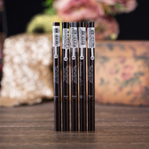 Sucoco South Korea counter Eli Hut Eude house double-head automatic rotating eyebrow pen