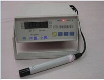 Shanghai Longtuo Intelligent Temperature and Humidity Recorder FYTH-2