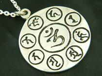 Tang Miao Zhen Zong Qong Zong Qin Sanskrit Buddhist ornaments Sitan Amitabha Pendant Pure Silver
