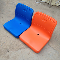 Hollow blow molding dining chair surface stands seat stool face Sports Field stadium swimming pool seat chair accessories