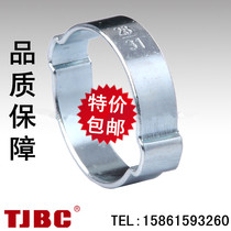 TJBC Throat Hoop Iron Galvanized Throat Hoop TJBC Double Ear Clamp