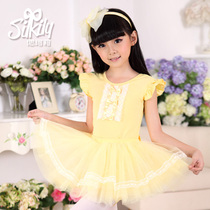 1191 childrens split dance practice Girl Pure Cotton Dance Dress Fluffy Dress Pants Ballet Dresses