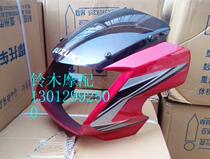 Jinan light riding Suzuki motorcycle accessories Junwei GSX125-3 shroud windshield sunshade supporting products
