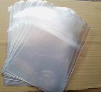 Thickened 2CD-6CD protective bag double disc thick box film bag moisture-proof and dust-proof disc plastic bag self-sealing bag