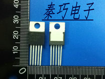  Brand new original LM2595T-5V TO220-5