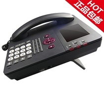 National VAA recording telephone CPU-310 recording 300 hours digital chip