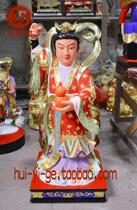 Nine Heavenly Girl 03 lacquer thread carving gold camphor wood carving Buddha statue statue Buddha equipment customized 81cm