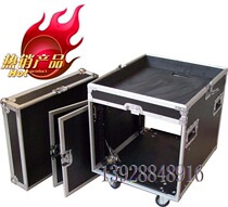 8U simple three-door air box power amplifier sound box mixer box chassis aluminum box special price