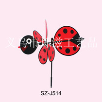 Windmill childrens toy cartoon animal beetle bee windmill outdoor kindergarten decorative fabric windmill