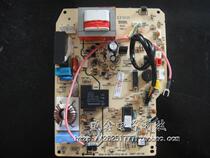 Brand new sea letter frequency conversion air conditioning KFR-40G 27ZBP indoor machine circuit board Main control board inner board