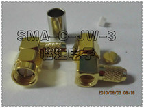 SMA-C-JW-3 SMA high frequency full gold plated connector-3 feeder SMA male-3 Connector
