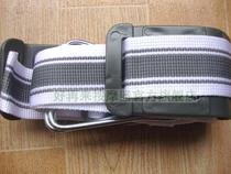 Huixiang treadmill massage machine special belt Treadmill massage belt Waist machine belt Iron buckle universal