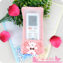 Over 58 yuan starry fabric remote control cover Remote control cover TV remote control protective cover