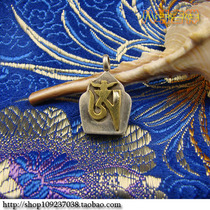 Nepal 925 pure silver pure handmade with six words true to a garba box pendant pendant