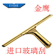 Original American imported ETTORE Arester American Golden Eagle imported copper glass scraping glass cleaning tools