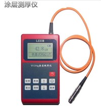 High-precision coating thickness gauge iron-based magnetic galvanizing coating film thickness gauge coating thickness gauge