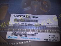 Original brand new CM32X5R226M10AT Kyocera can be shot straight